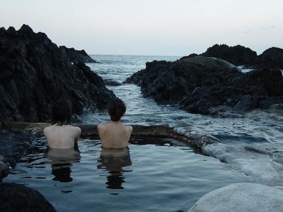 Onsen in the sea