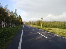 road